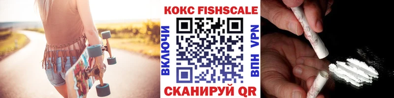 COCAIN Боливия  Богородицк 