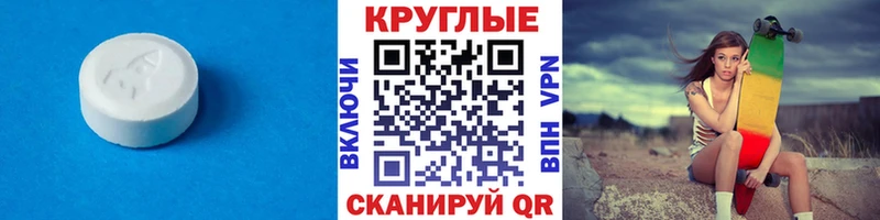 KRAKEN зеркало  Богородицк  Ecstasy DUBAI 
