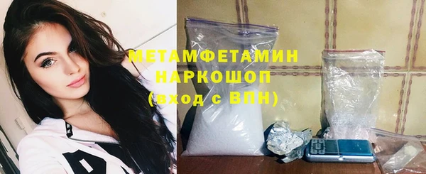 COCAINE Заводоуковск