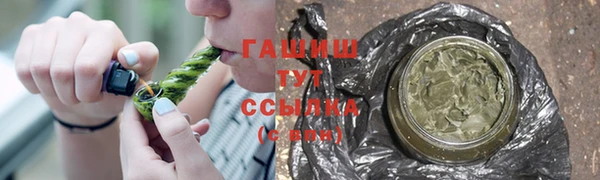 COCAINE Заводоуковск