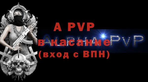 ГАЛЛЮЦИНОГЕННЫЕ ГРИБЫ Нягань