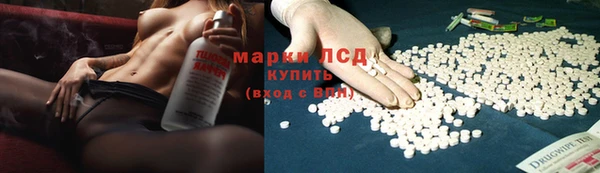 тгк Няндома