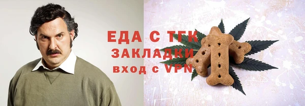 ГАЛЛЮЦИНОГЕННЫЕ ГРИБЫ Нягань