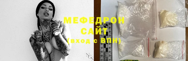 COCAINE Заводоуковск