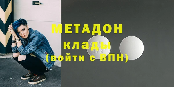 ГАЛЛЮЦИНОГЕННЫЕ ГРИБЫ Нягань