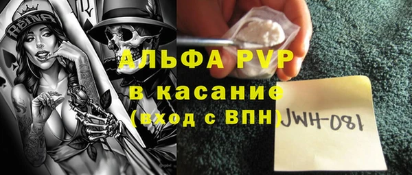 тгк Няндома