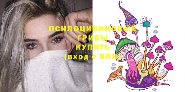 марки lsd Верхнеуральск