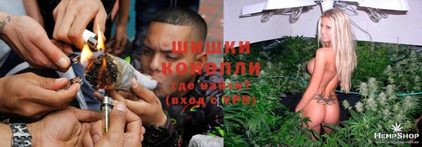 COCAINE Заводоуковск