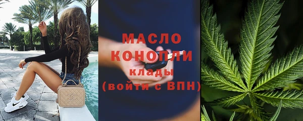 мет Нязепетровск