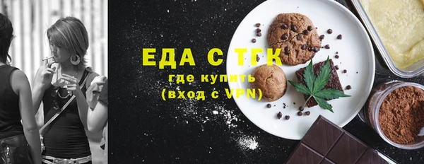 MESCALINE Верея