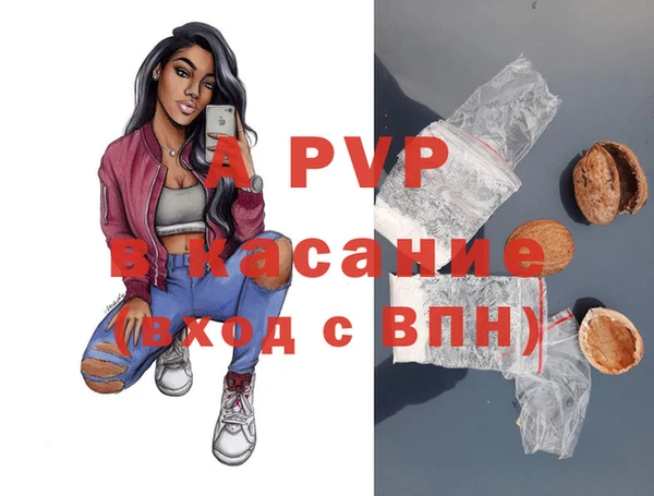 трава Вуктыл