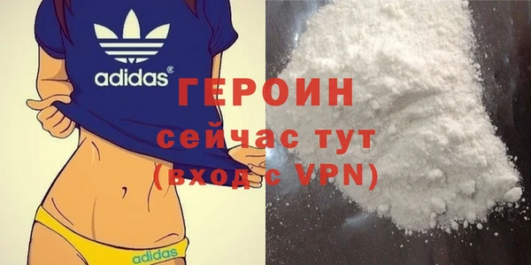 мет Нязепетровск