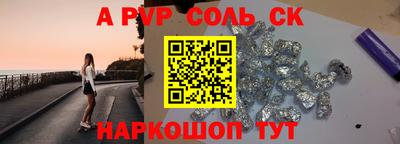 кокаин колумбия Балашиха