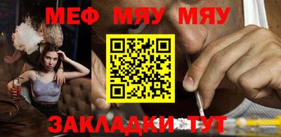 MDMA Берёзовский