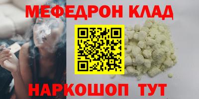 MDMA Берёзовский