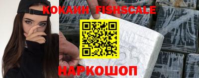 MDMA Берёзовский