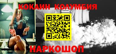 MDMA Берёзовский