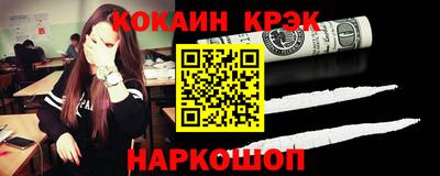 MDMA Берёзовский