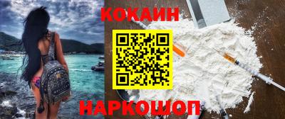 бошки Балахна