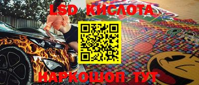 MDMA Берёзовский