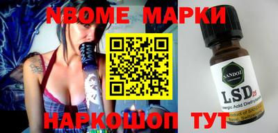 MDMA Берёзовский