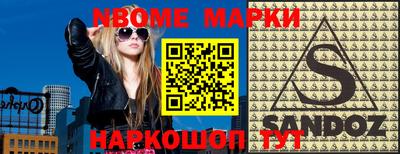марихуана Балаково