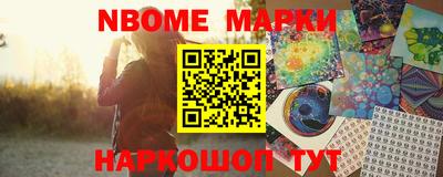 ПСИЛОЦИБИНОВЫЕ ГРИБЫ Гусев