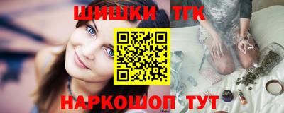 бошки Балахна