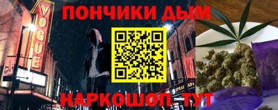 кокаин колумбия Балашиха
