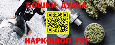 кокаин колумбия Балашиха