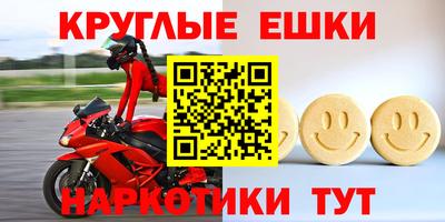 MDMA Берёзовский