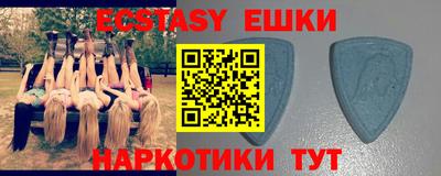 кокаин колумбия Балашиха