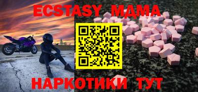 кокаин колумбия Балашиха