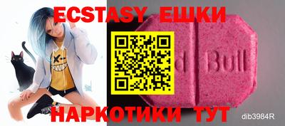 марихуана Балаково