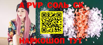 MDMA Берёзовский