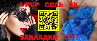 кокаин колумбия Балашиха