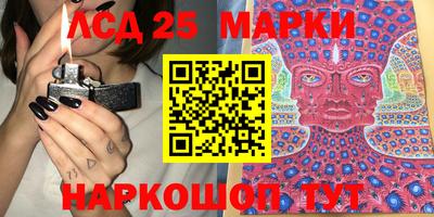 кокаин колумбия Балашиха