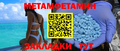 кокаин колумбия Балашиха