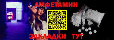 марихуана Балаково