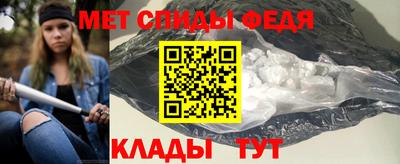 кокаин колумбия Балашиха