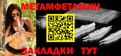кокаин колумбия Балашиха