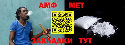 кокаин колумбия Балашиха