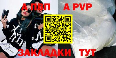 не бодяженный Гусиноозёрск