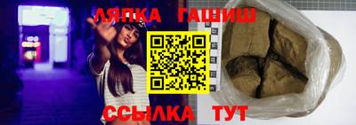 кокаин колумбия Балашиха