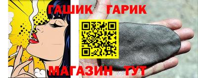 марихуана Балаково