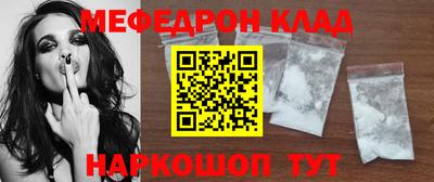 кокаин колумбия Балашиха