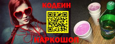 кокаин колумбия Балашиха