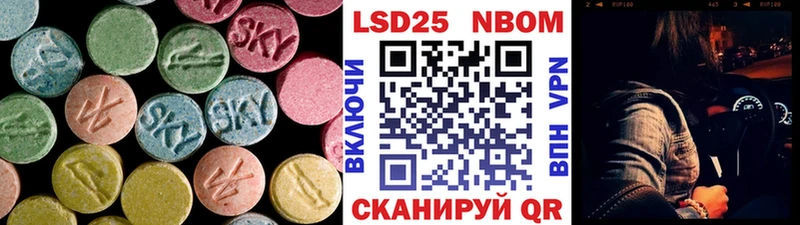 LSD-25 экстази ecstasy  Богородицк 