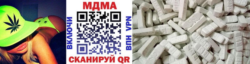 omg зеркало  Богородицк  МДМА VHQ 