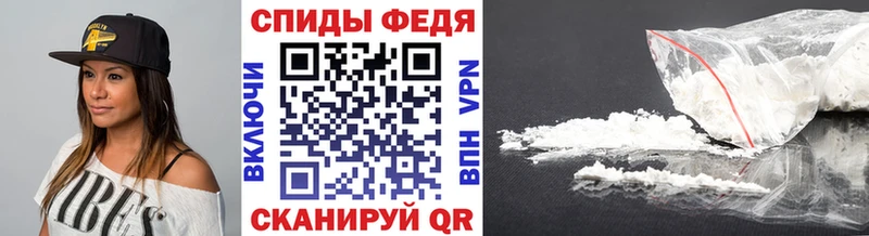 мориарти официальный сайт  Богородицк  МЕТАМФЕТАМИН кристалл 